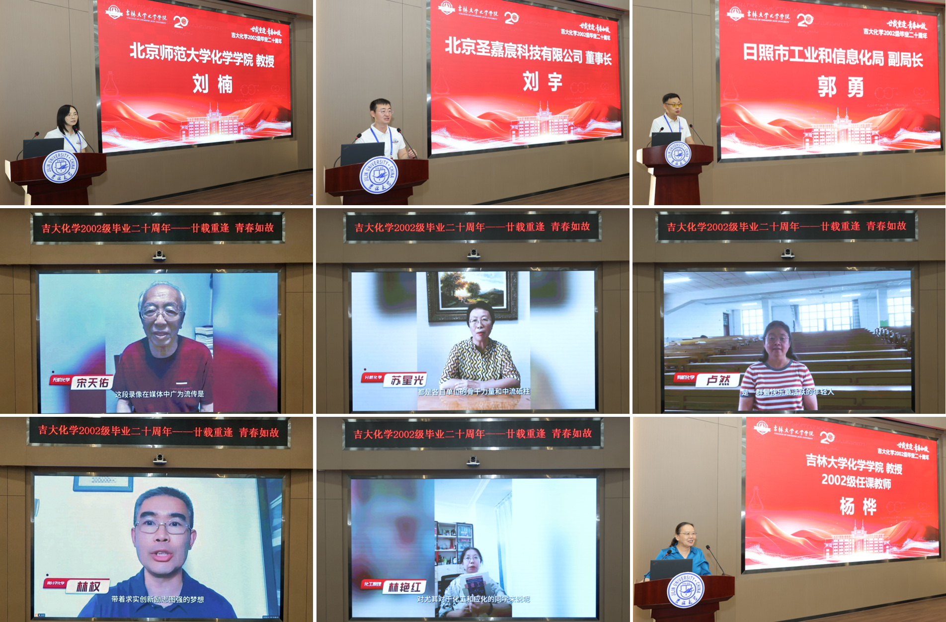 4956F7