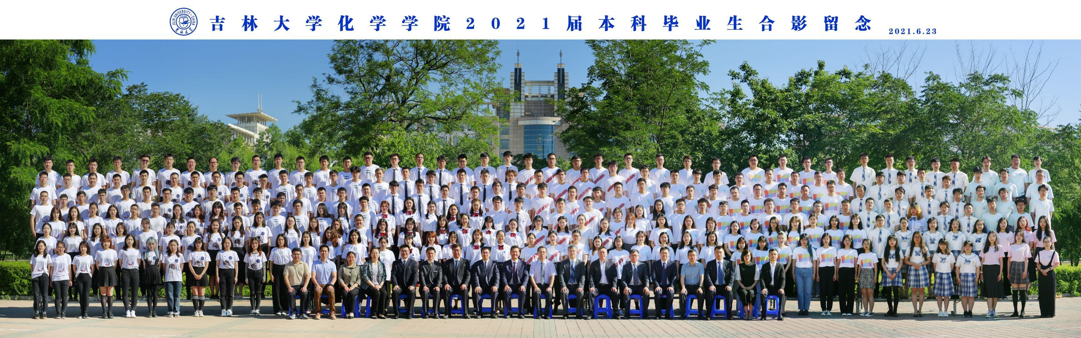 91视频-性视频-国产视频
2021届本科生毕业合影